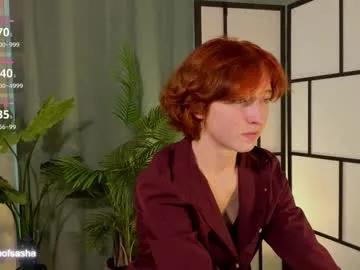 Freechat luvenianitschke on Chaturbate