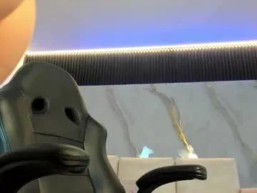 madisonanngel — GOAL: Dance Sexy+Naked [99 tokens remaining] Hello baby ... let's get out of control together tonight  But he who is lucky is you. #bigass #cum #blonde #latina #skinny