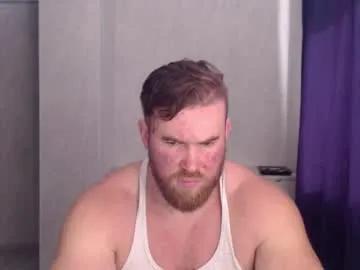 magicmax2017 — CUM SHOW #flex #muscle #ass #cum #arm #strong [2000 tokens remaining]