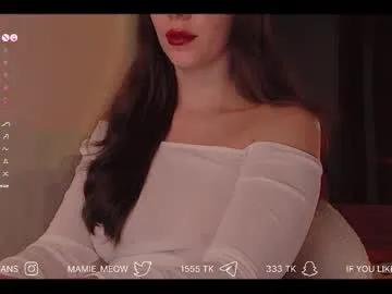 mamiemeow — Obey and pay and we will get along just fine Show me how you will please me, favorite pattern 119tk - You are so sexy, Goddess - #sph #domination #mistress #smoke #goddess