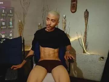 marcusrain_ — GOAL: Naked Boy [2 tokens remaining]  Follow me and give me thumbs up! CUM AT GOAL  #latino  #asian  #party  #bbc #hairy