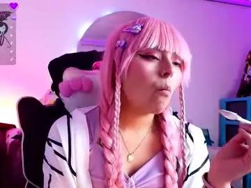 marcy_neko — GOAL: Take off Pantys + Spank Ass x 10 [77 tokens remaining]  Cosplay Good Girl wants to be fucked very hard, come on guys! #18 #asian #cosplay #anime #daddy