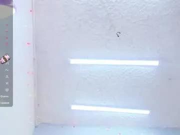 mariansexx — MAKE ME SQUIRT WITH YOUR VIBRATIONS  WELCOME, CHECK MY TIP MENU PLEASEPVT OPEN - Multi Goal: Fuck Pussy + Squirt!!  [500tk each Goal] #lovense #bigboobs #squirt #bigass #teen