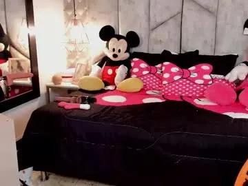 mayarusell01 on Chaturbate 