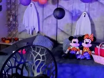 mayarusell01 on Chaturbate 