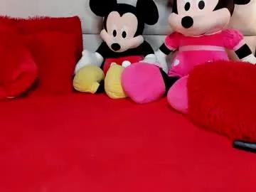 mayarusell01 on Chaturbate 