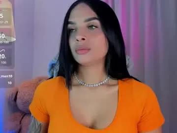 Away miaagomez on Chaturbate