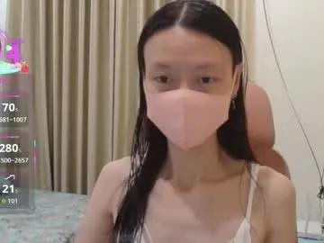miahchan68 — Tits Show [266 tokens left] #Asian #New #cute #SmallTits #HairyPussy #bush #Petite #Natural #Lush #Domi #Dildo