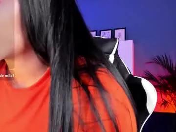 Private mila_shay on Chaturbate