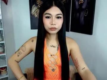 Freechat mistressluna1 on Chaturbate