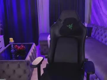 Away mmmaaa1234 on Chaturbate