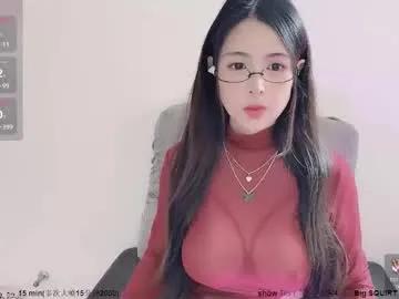 Chaturbate moli666 is Private moli666 — FROM China WITH LOVE <3 -Goal : Each goal makes show closer to an amazing waterfall squirtspecial tips - 75* 115*156* 215* 315* - Multi-Goal : breasts+Big SQUIRT #asian #bigboobs ##lovense ##squir