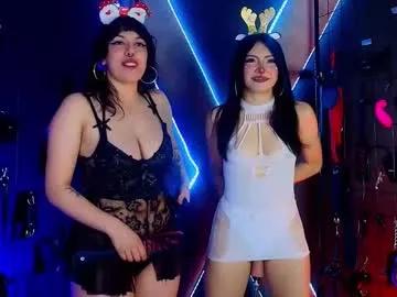 mranii_queen_bdsm_ — Beautiful girls willing to enjoy the pleasure of BDSM - Multi Goal: chili in pussy + lemon [333tk each Goal] #bdsm #squirt #fuckmachine #bigboobs #bigtits