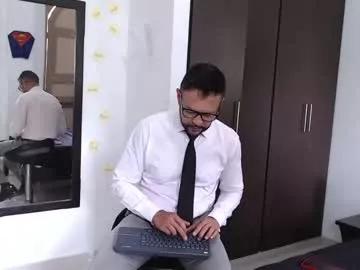 mrfrank_tattoo on Chaturbate 