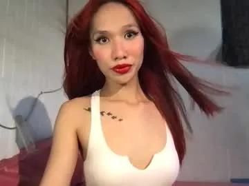 ms_maureenx69x — ILL SHOW OF WHEN I FEEL GOOD ENOUGH BEING VIBRATES LET ME SCREAM :) - Multi-Goal :  To trigger my FoUntain squirt use this patterns: ) 15_100_111 #asian #pinay #aussie #squirt #wifematerial #german #l