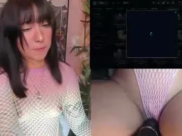 nanachi_cook — GOAL: Spank my ass hard... make it bounce for you [221 tokens remaining] Welcome to my room! #young #skinny #18 #lovense #smalltits