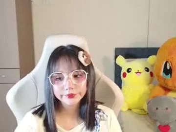 naree_masaki — GOAL: Thank you very much for your support, I feel your love, thank you [444 tokens remaining] Welcome to my room! #asian #18 #natural #young #smalltits