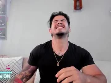 Freechat neo_dimou on Chaturbate