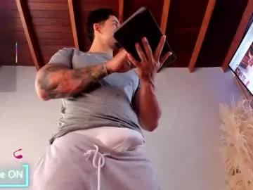 Freechat neo_dimou on Chaturbate