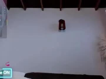 Freechat neo_dimou on Chaturbate