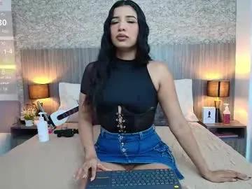 nicol_alvarez — Lovense Lush : Device that vibrates longer at your tips and gives me pleasures - Multi-Goal :  Show cum. #latina #new #fuckmachine #anal #squirt