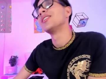 Freechat noha_natan on Chaturbate