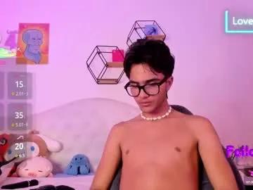 Freechat noha_natan on Chaturbate