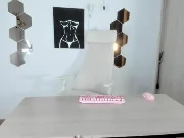 pao_thebigclit — Hi Guys   [6969tk each Goal] #lovense on #bigclit #bigpussylips #smalltits #latina