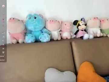 paulina_afrodita — I wish you good orgasms - Goal: Spread my legs and masturbate with my fingers in my panties [140 tokens left] #hairy #latina #bigboobs #squirt #creamy