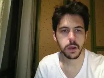 pescadofish — Pescadofish's room #bigass #uncut