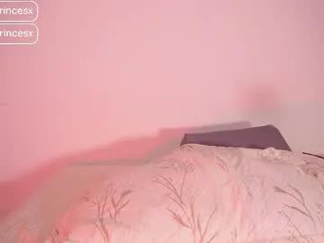 Freechat petiteprincesx on Chaturbate