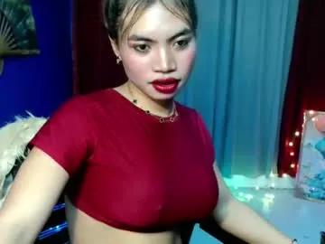 pinky_pussybobby69 — i wait a kind man,,,if you take good to me then ill be morethan good to u caring,loyal lovable, #bigboobs #new #slut #squirt #pinay #mistress [968 tokens remaining]