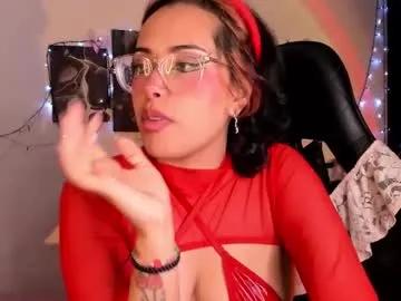 poison_willow — GOAL: Off suit, sensual dance   My tips and lucky numbers 9 - 11- 99 - 111 #cosplay #hairy #curvy #ahegao #saliva