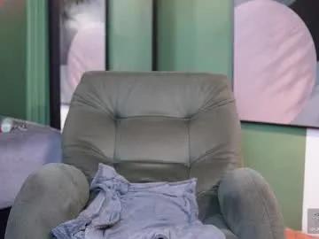 rafa_cruz — oiled anal masage!   #latino #lovense #gay #fuckmachine #bigass [210 tokens remaining]