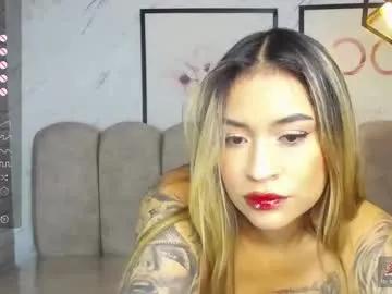 rosse_jeane_v — Welcome guys, let's have fun #latina #lovense  #bigass #deepthroat #taattoos
