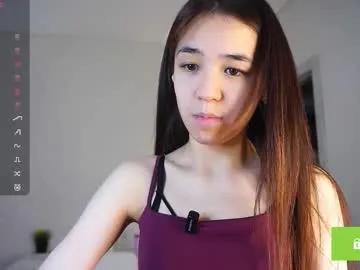 rowenadowe — Goal: Lick my fingers // #18 #natural  #lovense #shy #asian // Hello, I'm Asley, welcome [33 tokens remaining]