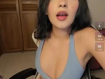 samy_bae — GOAL: show tits + play nipples [20 tokens remaining] Help to reach 100 thumbs up guys!, thanks for support me! My favorite patterns! 150115 dont forgot follow me! #ass #bigboobs #latina #teen #18