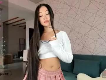 seeeyoumin on Chaturbate 