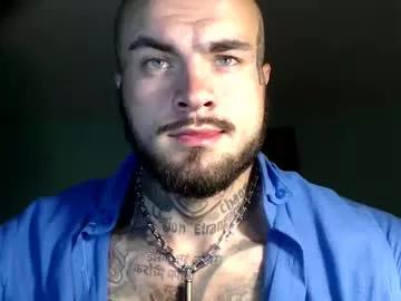 sevendragons1 on Chaturbate 