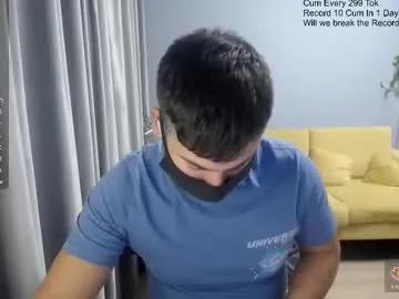 sexxxdickbig on Chaturbate 