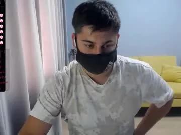 sexxxdickbig on Chaturbate 