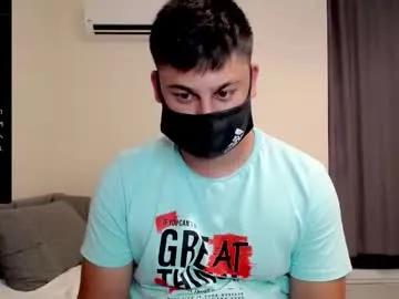 sexxxdickbig on Chaturbate 