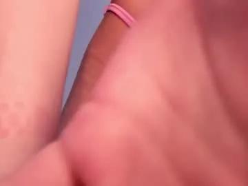 Freechat sincere_shyness on Chaturbate