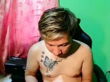 Freechat sky1441 on Chaturbate