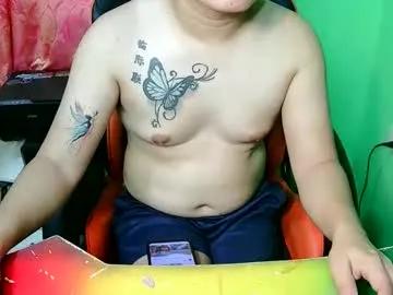 Freechat sky1441 on Chaturbate