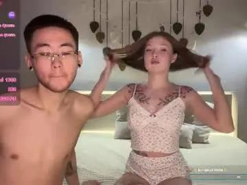 slola_li on Chaturbate 