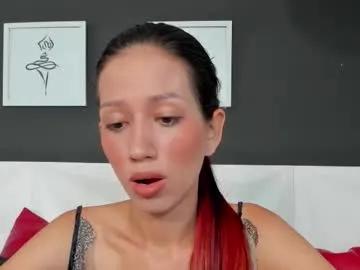 sofi_lanee — Goal: Sexy dance - 0 / 99 - Welcome!, very hot let's have fun. #18 #skinny #daddysgirl #smalltits #pretty