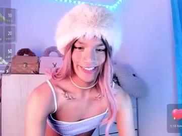 sophi_lu1 — GOAL: SEXY DANCE [111 tokens remaining] Welcome to my room! My page is new but I am not new so lets get fun #femboy #sissy  #skinny  #young  #joi