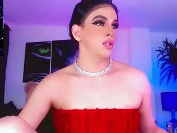 sophiieesweet — SHOW BIG LOAD CUM  #party #mistress #smoke #Dirtytalk #18 #bigcock #latina #cum #bigass #deepthroat #Lovense - Goal: SHOW BIG LOAD CUM  #party #mistress #smoke #Dirtytalk #18 #bigcock #latina #cum #biga