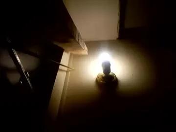 Freechat spermdoner23 on Chaturbate